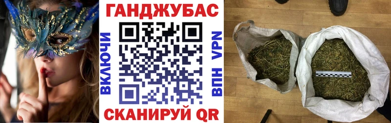 Где купить наркотики Кизел АМФ  Бошки Шишки  Cocaine  МЕФ  НБОМе  kraken tor  ГАШ 