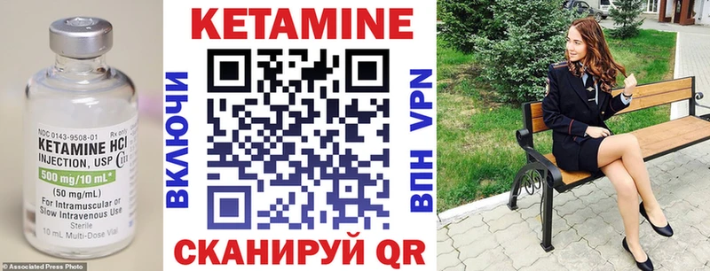 продажа наркотиков  Кизел  КЕТАМИН ketamine 