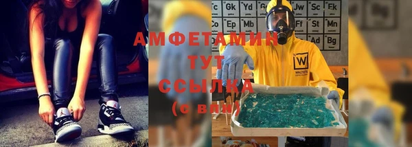винт Протвино