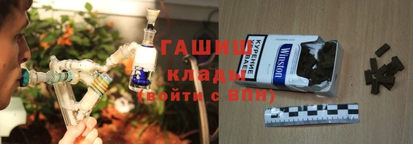спиды Алексин