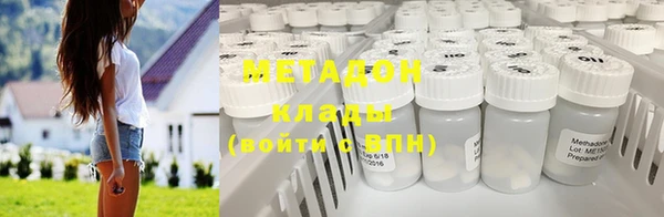 спиды Алексин