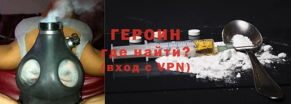 герыч Приозерск
