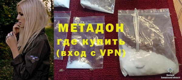 трава Алзамай