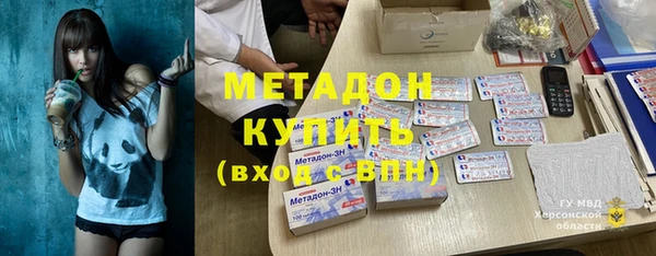 скорость mdpv Алексеевка