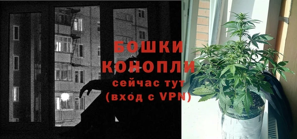 трава Алзамай