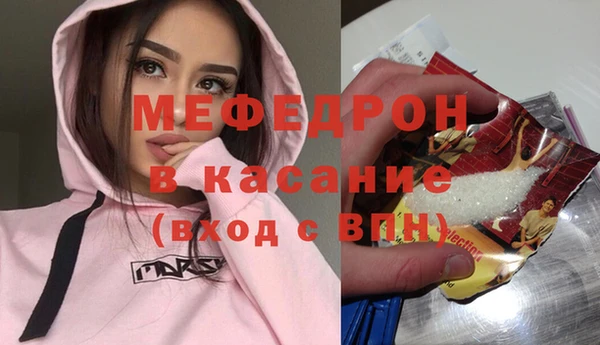 кокаин VHQ Пролетарск