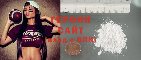 спиды Алексин