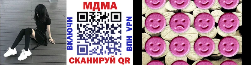 МДМА VHQ Кизел